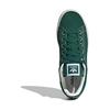 Adidas Stan Smith CS J Collegiate Green Kids Sneakers Core-White Gum IE7586