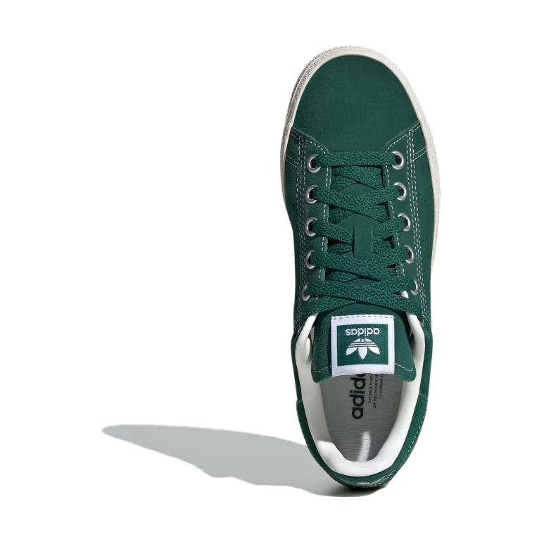 Adidas Stan Smith CS J Collegiate Green Kids Sneakers Core-White Gum IE7586