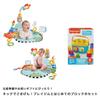 Fun Play Gym Baby Toddler Toy with Indoor Play Baby Gym Play for Babies and HYR60 Fisher-Price Kick-and-Rock - & Mirror, Rattle, Equipment, & Mat, Up,