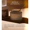 DearIrean - Fragrance Body Cream - 4 Types