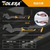 TOLESA Pipe Wrench Speed Jaw Chrome Vanadium Alloy Multifunctional Universal Wrench Wrench, 9-25mm/19-43mm Opening, 2-Piece Set, Steel,