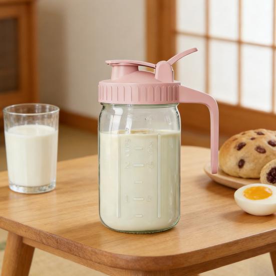Milk Jug Leak-Proof Design Breast Milk Storage Container with Precise Scale Flip Cover Pour Spout Transport Juice Pouring Bottle