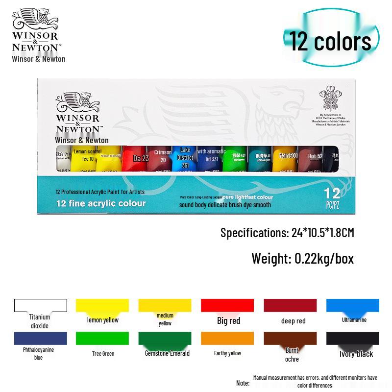 Winsor & Newton 12-Color Waterproof Acrylic Paint Set for DIY Stone, Textile & Wall Painting