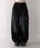 Koiliseu Gaon Wide Cargo Denim Elastic Waist Pants (2 Colors)