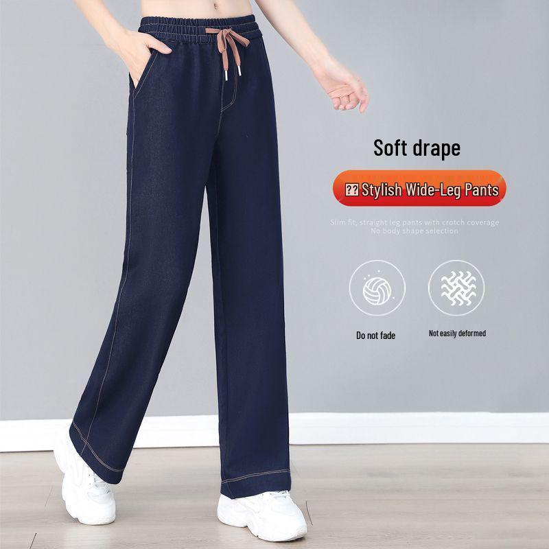High-Waist elastische Jeans - Frühling/Herbst 2026 Lockerer Schnitt Stretch Schlankmachende Gerade Hosen