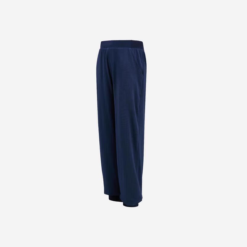 

Decathlon Girls Straight Leg Sports Sweatpants 131-140cm (8-9Y)