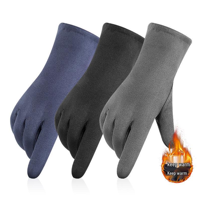 Men's Winter Suede Cycling Gloves - Windproof, Coldproof, Touchscreen, Fleece Lined