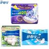 Whisper & Koala Huhu Sanitary Pad Assortment Pack