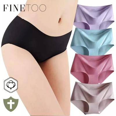 Nahtlose Höschen aus Eisseide, sexy einteilige Low-Rise-Unterwäsche von hoher Qualität