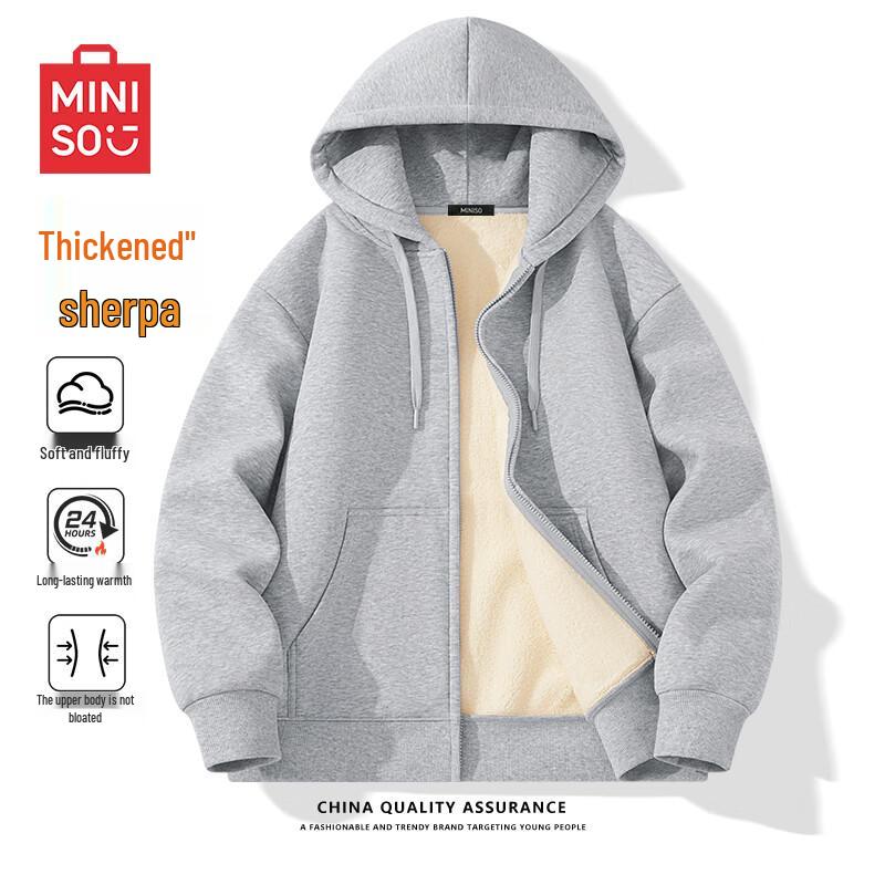 

MINISO Men s Lambswool Lined Hooded Cardigan 4XL