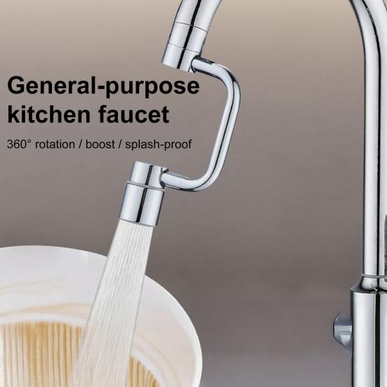 1/2Pcs 1080 Degree Rotating Faucet Extender Universal Faucet 4-Layer Filtration Protection Bathroom Sink Sprayer Attachment