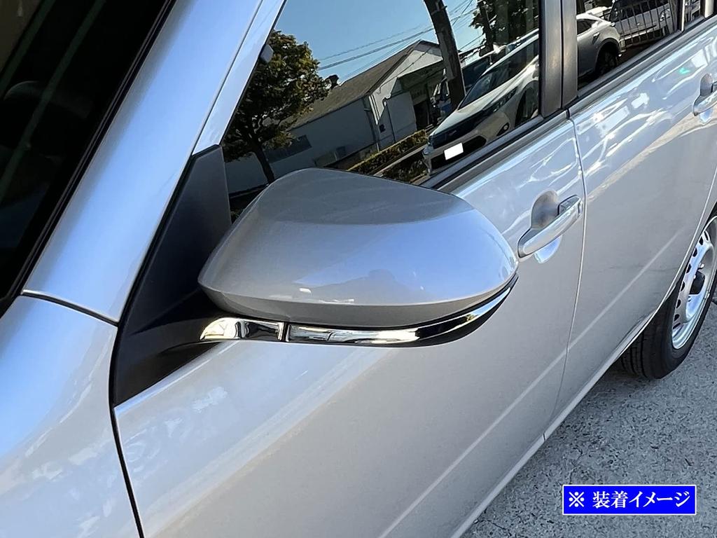 BRIGHTZ Mirror Stainless Steel Plated Door Mirror Moulds for Toyota Probox Ultra-High (4-Piece Set) 160/165 (NCP160V, NCP165V, NSP160V, NCP, NSP,