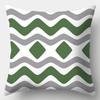 x Green Geometric Stripe Printing Cushion Cover for Home Living Room Sofa Decoration Throw Pillow