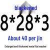 Round Blackened Thickened Metal Washer (M4-M16)