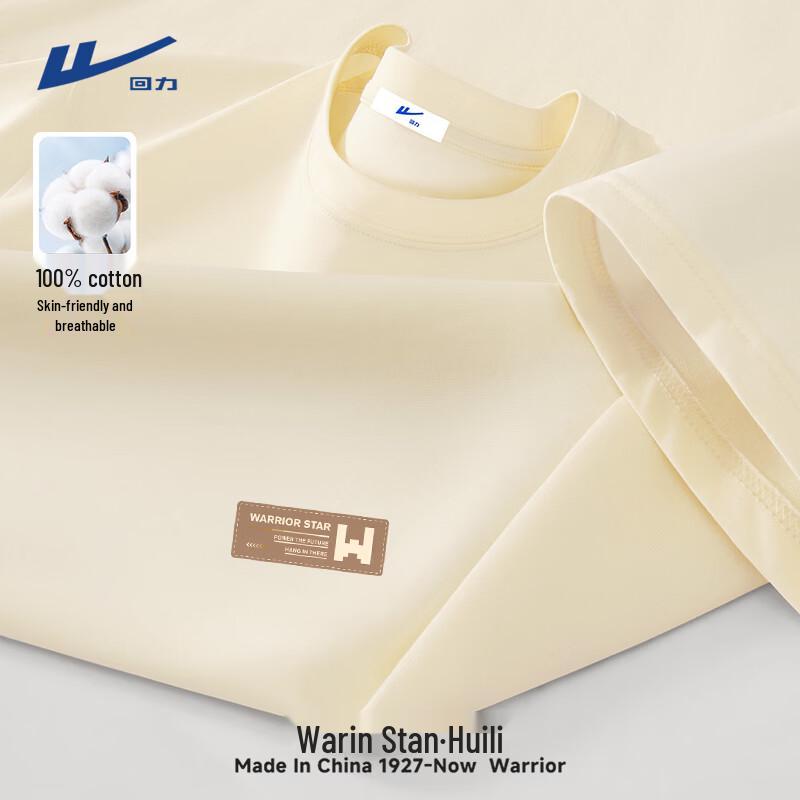 Warrior Men s Breathable Cotton Short Sleeve T-Shirt 2XL