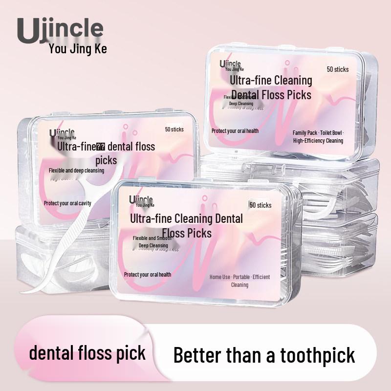 Disposable Ultra-Fine Dental Floss Pack: Individually Packaged, Portable, High Elasticity, Family-Sized for Superior Teeth Cleaning Model A