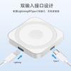 Applicable to mobile phones, Apple watches, wireless earphones, portable multi-function 11W magnetic three-in-one wireless charger