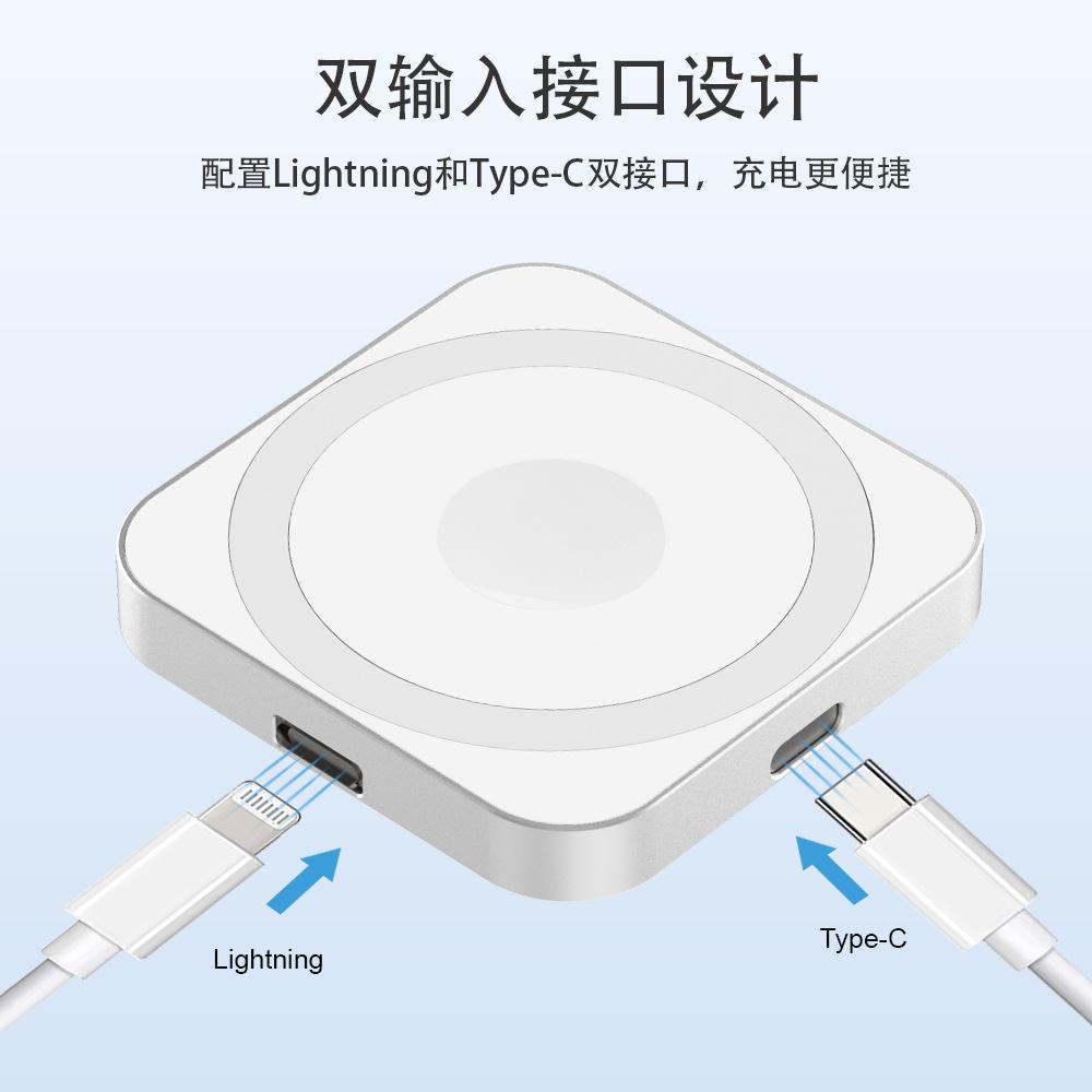 Applicable to mobile phones, Apple watches, wireless earphones, portable multi-function 11W magnetic three-in-one wireless charger