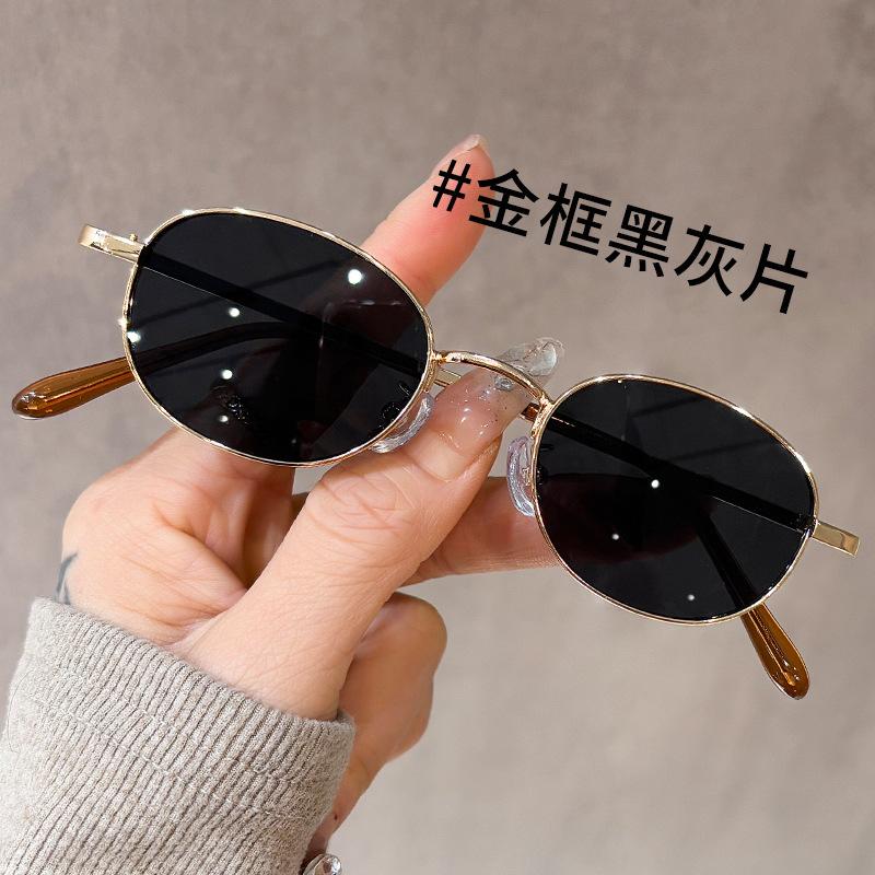 Korean High-End Metal Wind Sunglasses Female Personality Hip-Hop Retro Oval Small Frame Sunglasses Travel Photo Glasses