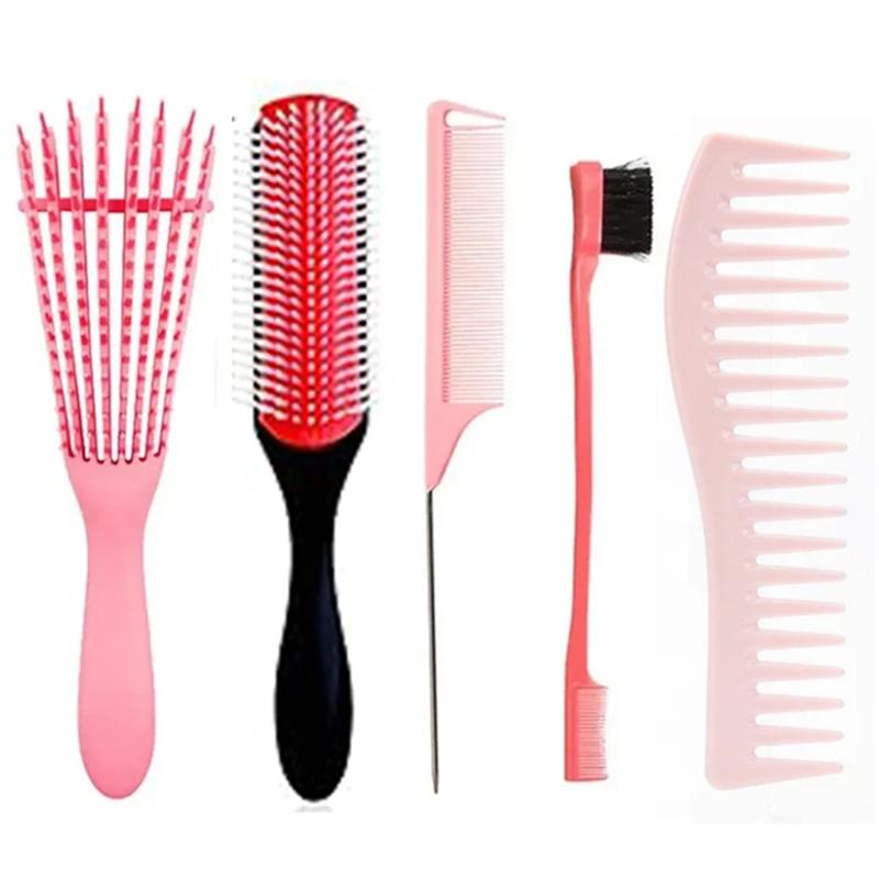 

5pcs Hair Care Comb 8-claw Massage Comb for Scalp Anti-static Nylon Bristle Shampoo Brush Teasing Brush Salon Hair Styling Tools