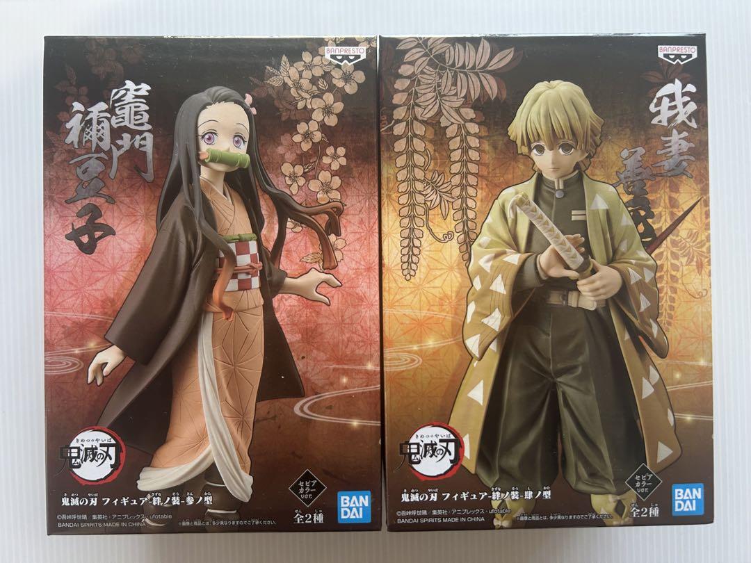 

[USED] Demon Slayer: Kimetsu no Yaiba Figure - Kizuna no Sou - Third Form Kamado Nezuko, Agatsuma Zenitsu First Edition
