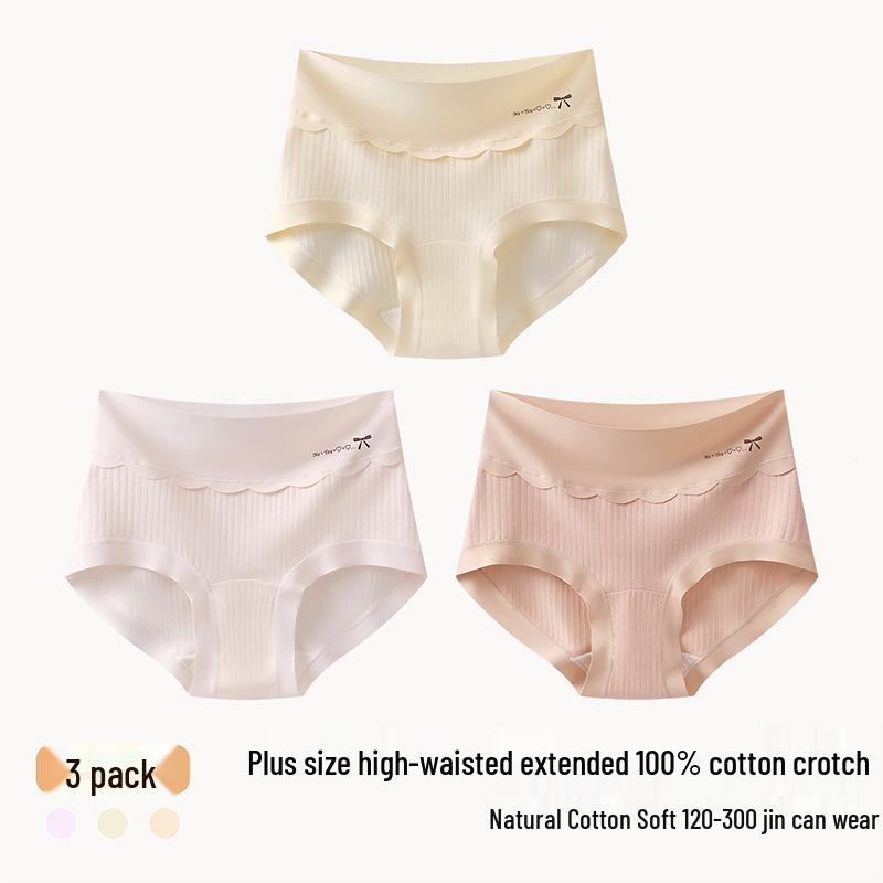 Women s High-Waisted Cotton Tummy-Control Seamless Briefs with Antibacterial Crotch, Plus Size Available L-120-135 lbs