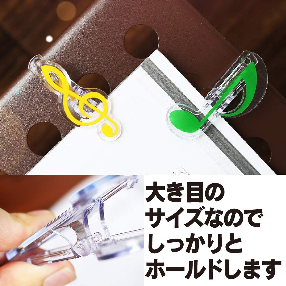 ZERONOWA Musical Clef Colorful Memo Clips for Sheet Music and Document Organization of Note/Treble Clips, (Set 30)