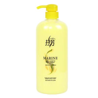 Lafang Aktiver Nährender Reparatur-Conditioner