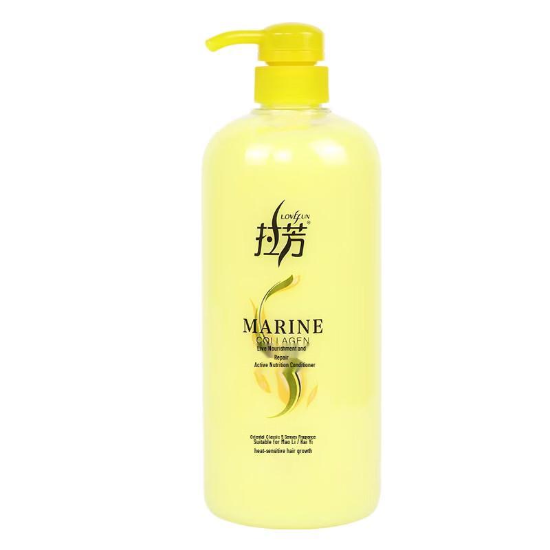 Lafang Active Repair Nourishing Conditioner