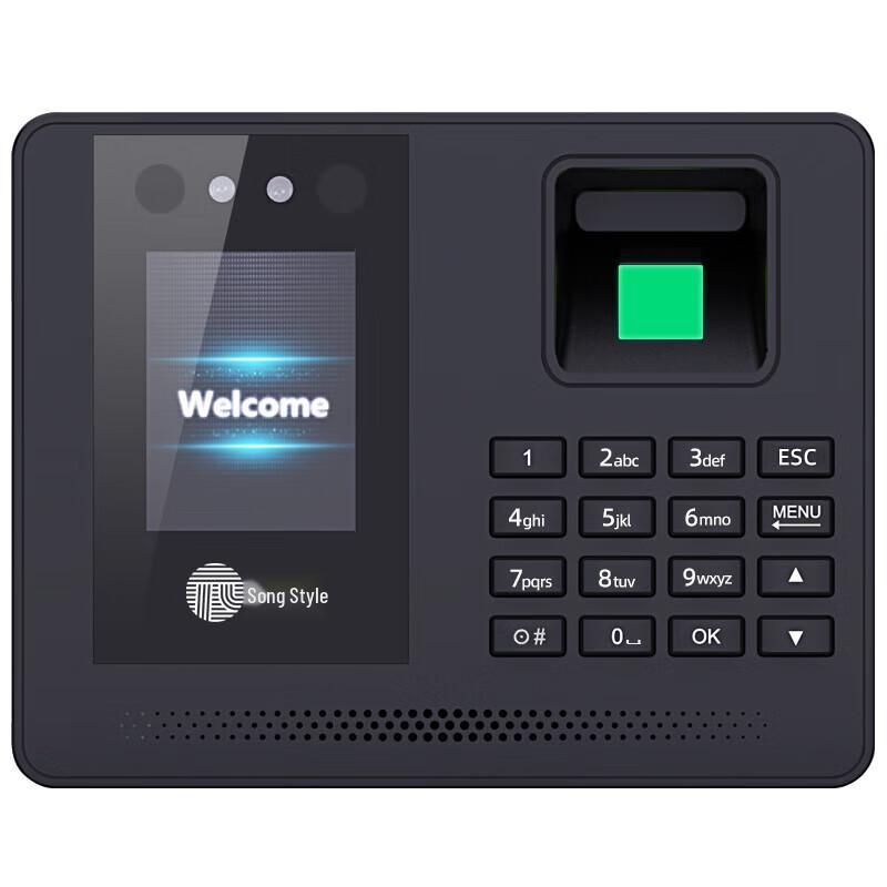 GEPAD Face & Fingerprint Recognition Attendance System RMQ-331