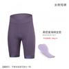 XINTOWN Xingheng Cycling Shorts Men Women Road Bike Padded Long Distance Riding