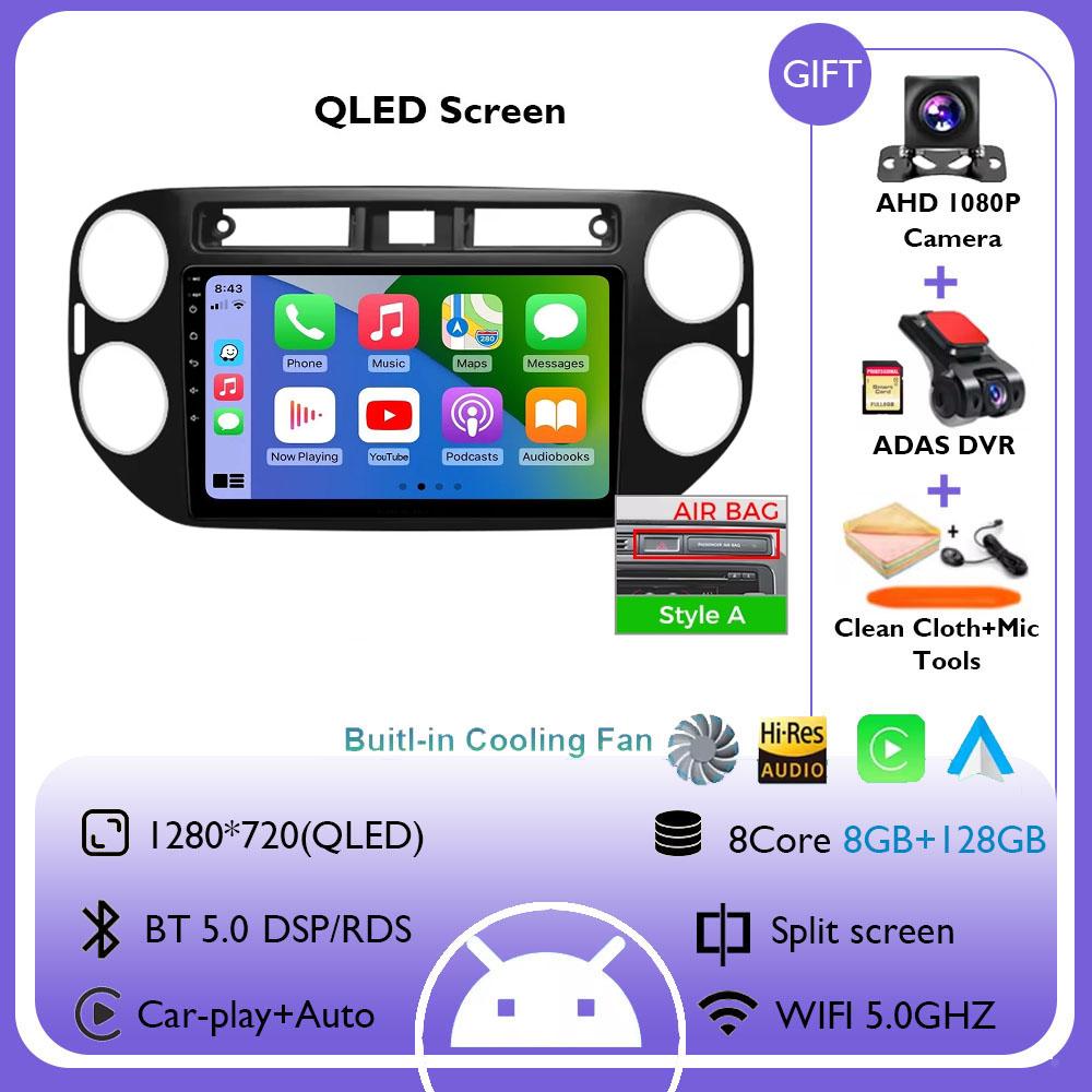 9" Android 14 For Volkswagen VW Tiguan 2010 - 2017 Auto Radio Car Multimedia Video Player Navigation GPS Stereo Carplay Auto