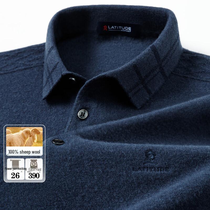 MONTAGUT Men's Merino Wool Business Sweater