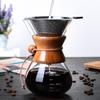 Hand-pour Coffee Filter Cup With Pouring Spout Double-layer Filter Coffee Maker Dripper Set