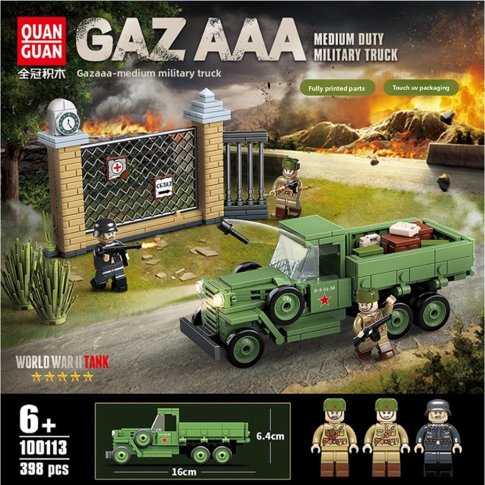 Building Block 100234/100244/100246 Small Particle Military Figurine Assembled Toy Male