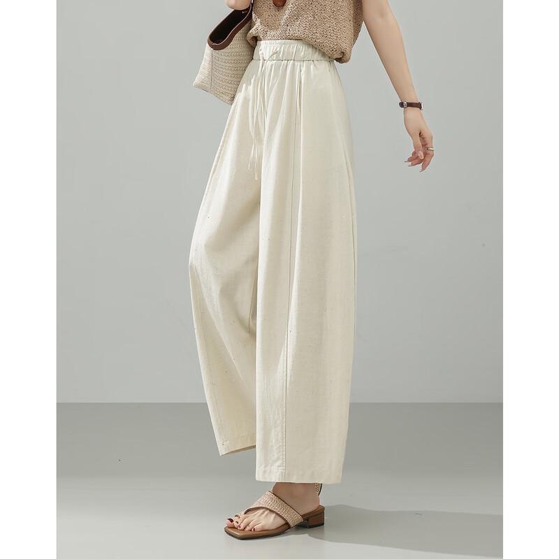 TERRE BLEUE Women's 2026 Summer Loose Fit Curved-Leg Wide-Leg Pants