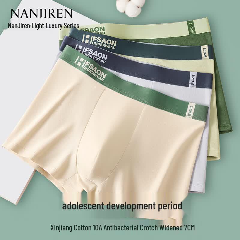 Nanjiren Boys Pure Cotton Boxer Briefs L