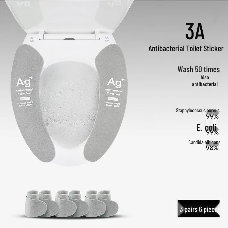 LIEI Antibacterial Adhesive Toilet Seat Cushion