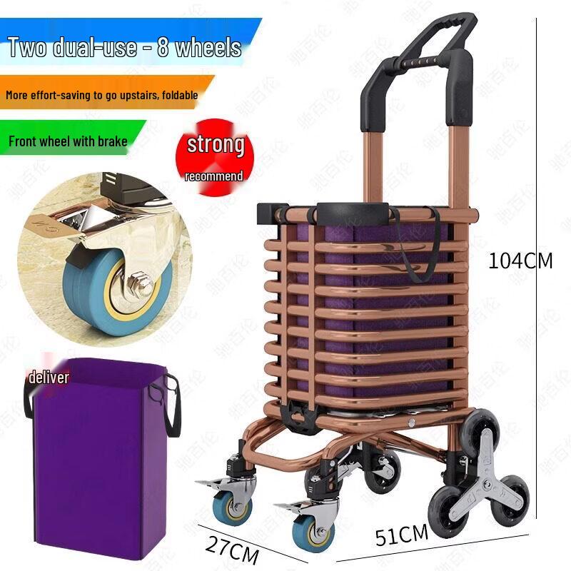 Foldable 8-Wheel Shopping Cart with Seat and Oxford Bag