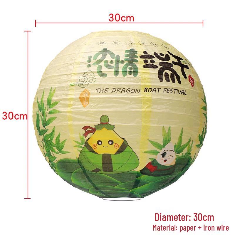 Dragon Boat Festival Lantern Pendant: Hanging Paper Lantern Decoration for Shops and Malls