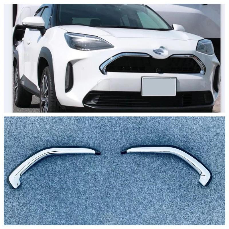 Pro Toyota Yaris Cross    ABS Chromované Kryty Mřížky Chladiče Auta Lišty Ochranná Samolepka Příslušenství pro Styling Auta