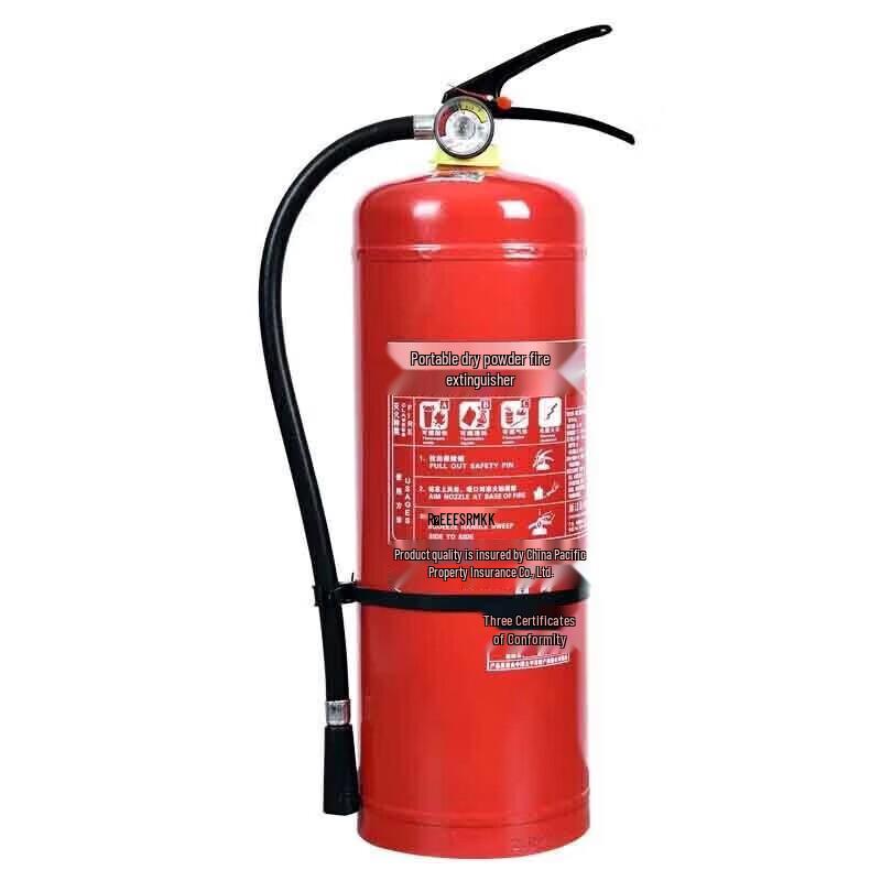 Fanpeng 4KG Dry Powder Fire Extinguisher