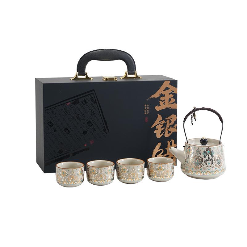 Ru Kiln Lifting Beam Pot Tea Set, One Pot and Four Cups of Retro Dunhuang Gold and Silver Wrong Tea Set, Company Gift Accompaniment