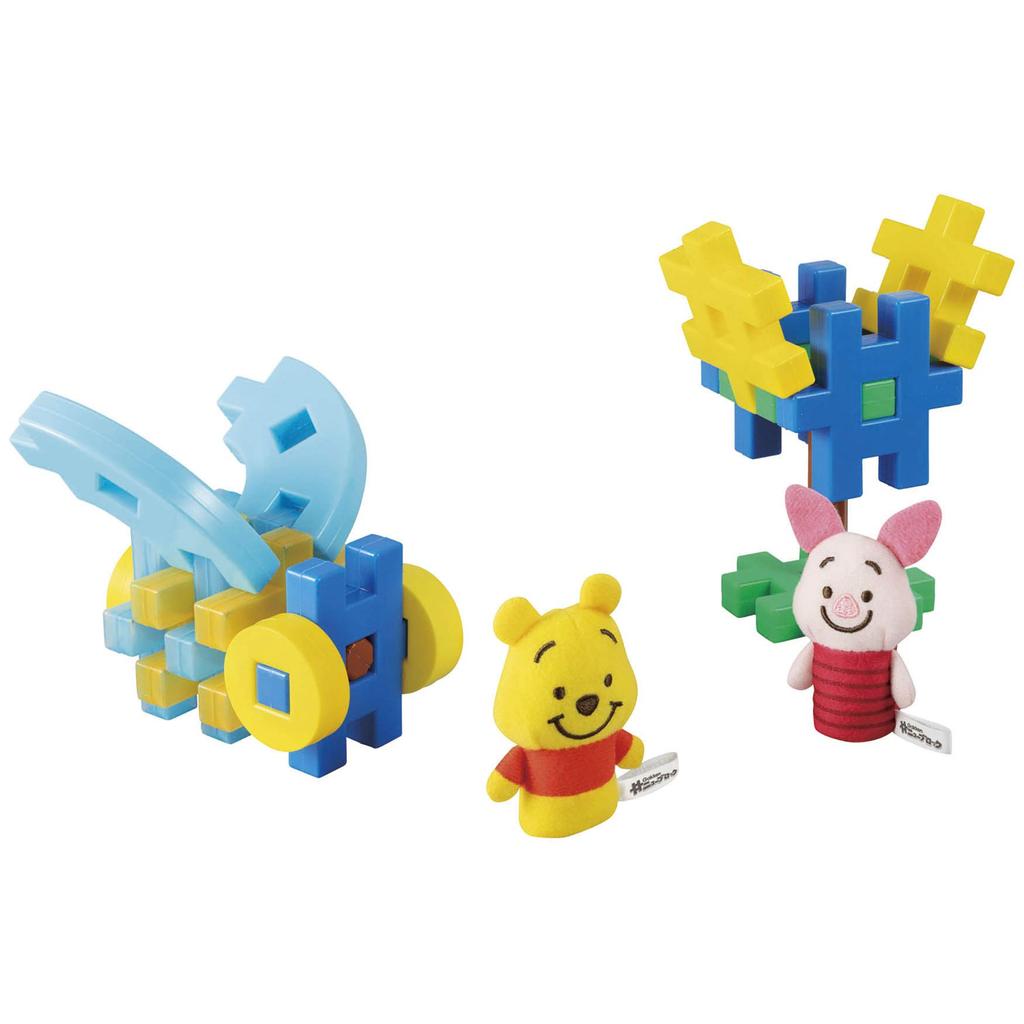 Disney Tinker KidsGakken New Block Winnie the Pooh Tasche (Ab 2 Jahren) 83811