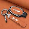 CMJ1 New Zinc Alloy Leather Car Remote Key Case Cover For Jeep Chrysler Grand Cherokee Dodge Durango Magnum Ram Styling Accessories