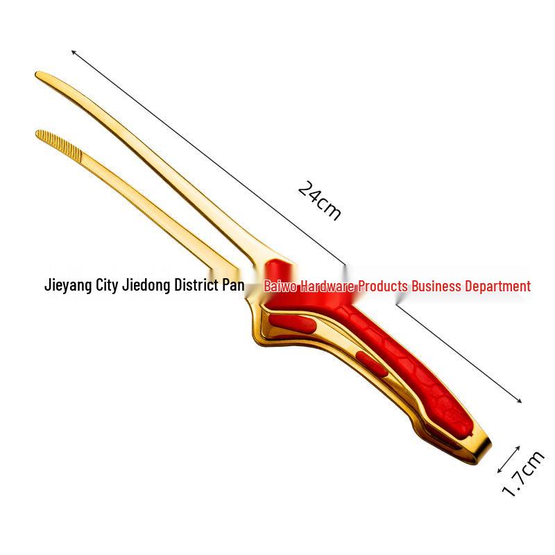 Gold Stainless Steel Korean BBQ Tongs with Green Rubber Handle, Japanese Restaurant Style Grilling Tongs for Steak and Food.