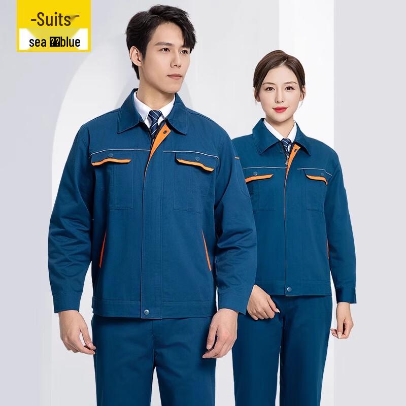 Shuye Men s Durable Work Uniform Set 175