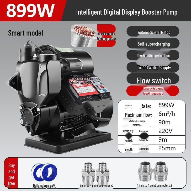Smart Self-Priming Household Booster Pump 220V for Water Heaters and Solar Systems