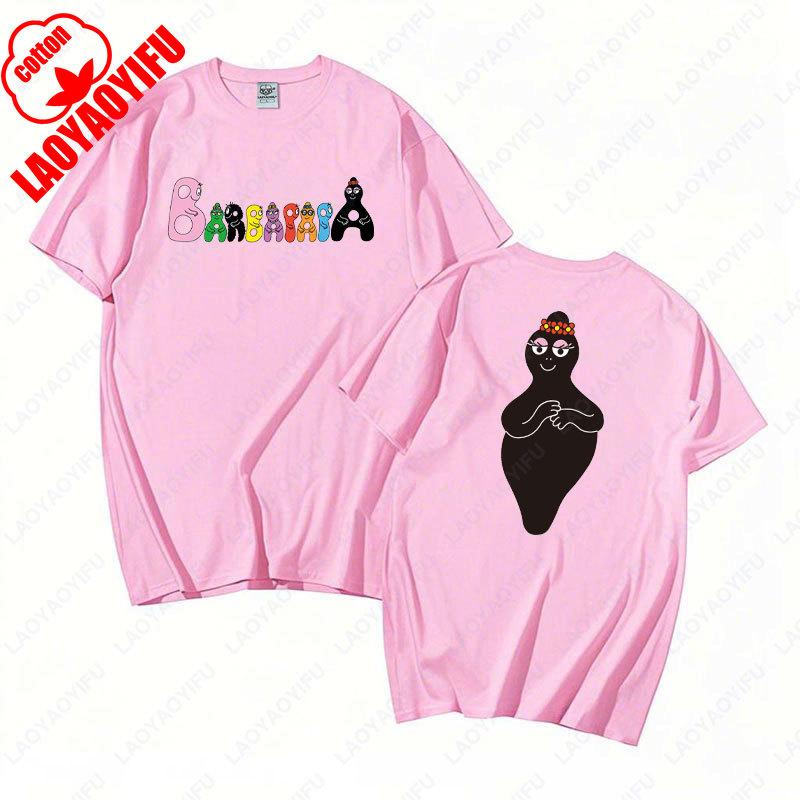 

Barbapapa Family Barbazoo Barbabo Barbidur Tees 90 s Retro Style Men Women Cotton Streetwear Funny Kawaii Cartoon Anime Tshirt M
