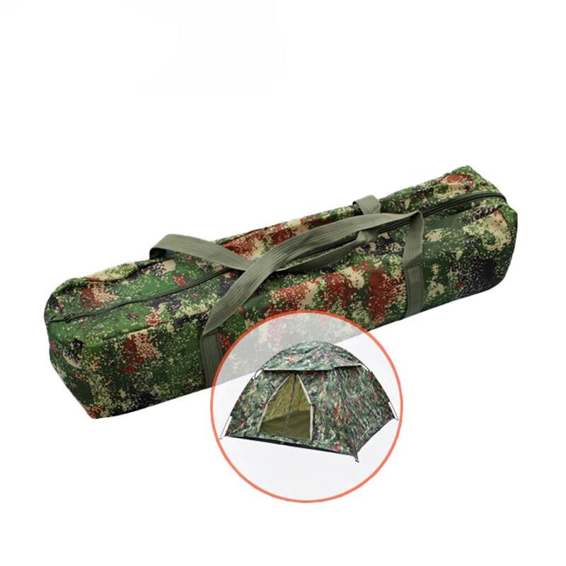 Bing Zhi You 2-Person Manual Camping Tent